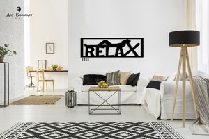 תמונת חיתוך לייזר Relax תמונת חיתוך לייזר Relax